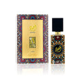 Lattafa Ajwad Perfume For Men And Women 60 ml Eau De Parfum.