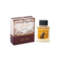 Lattafa Pure Oudi By Lattafa Perfumes 100ml, Eau De Parfum