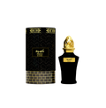 Ahmed Al Maghribi Kiswa concentrated perfume oil in a 10ml bottle, designed for men and women, with elegant packaging.