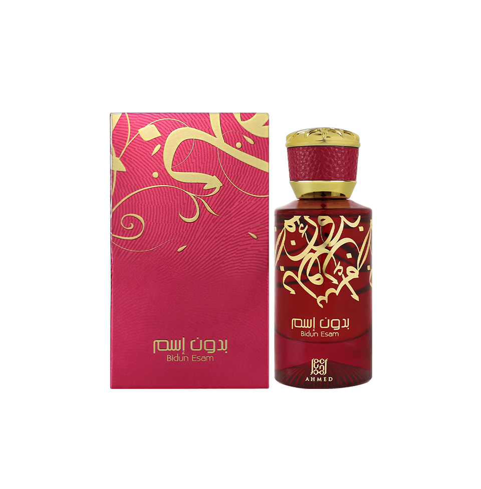 Ahmed Al Maghribi Bidun Esam Eau de Parfum 50ml for men and women, sleek bottle with elegant design.