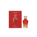 Arabiyat Prestige Rihla Eau De Parfum for Women in 80ml bottle, featuring elegant floral and oriental fragrance elements.