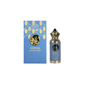Arabiyat Prestige Lutfah The Seventh Heaven Eau De Parfum 80ml bottle, elegant fragrance for men and women, by Rini Deals.