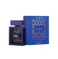 Rave Now Intense Perfume For Men 100ml EDP By Lattafa Perfumes