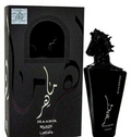 Lattafa Maahir Black Edition Eau De Parfum 100ml bottle for men and women, sleek black glass design with elegant cap.