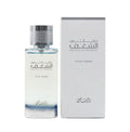 Rasasi Nafaeis Al Shaghaf Pour Homme 100ml Eau de Parfum bottle for men with elegant packaging and darker glass design