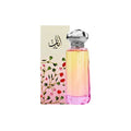 Ahmed Al Maghribi Anab Eau de Parfum 100ml for men and women, featuring a sleek bottle with elegant design and aromatic fragrance.