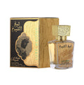 Lattafa Sheikh Al Shuyukh Luxe Edition Eau De Parfum 100ml For Men