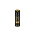 Lattafa Bade'e Al Oud Oud For Glory Perfumed Spray 200ml