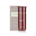 A maroon MUZN by Ahmed Al Maghribi Eau De Parfum 100ml bottle with gold text sits before a matching white and maroon box, both showcasing elegant gold branding. This unisex fragrance is perfect for men and women.