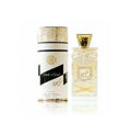 Lattafa Musk Mood Eau De Parfum 100ml For Men & Women