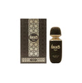Arabiyat Prestige Ramad Myrrh Eau De Parfum 100ML for men and women, featuring elegant bottle design and luxurious fragrance.