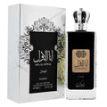 Nusuk Ana Al Awwal Silver Eau De Parfum For Men 100ml