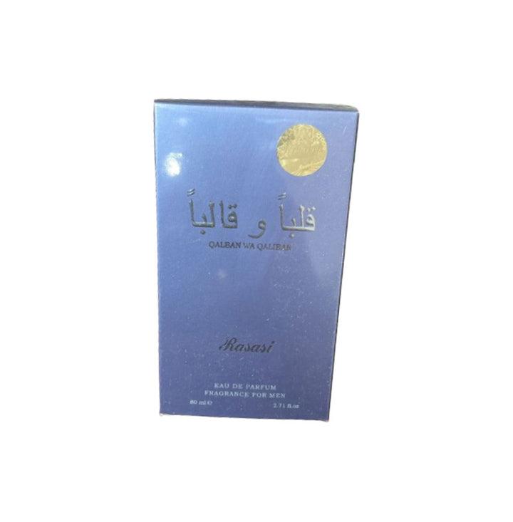 Rasasi Qalban Wa Qaliban Pour Homme Eau De Parfum bottle for men, 100ml with elegant design and black cap.