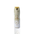 Lattafa Yara Moi Perfumed Spray 200ml