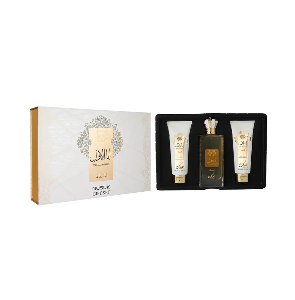 Gift Set Nusuk Ana Al Awwal Sliver Eau De Parfum For Men & Woman