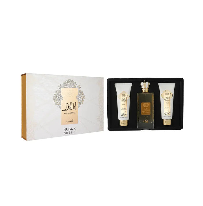 Gift set of Nusuk Ana Al Awwal Silver Eau De Parfum for men and women, featuring perfume bottles in a stylish package.