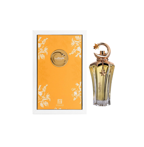 Ahmed Al Maghribi Kawkab Eau de Parfum 75ml bottle for men and women, sleek fragrance container with elegant design.
