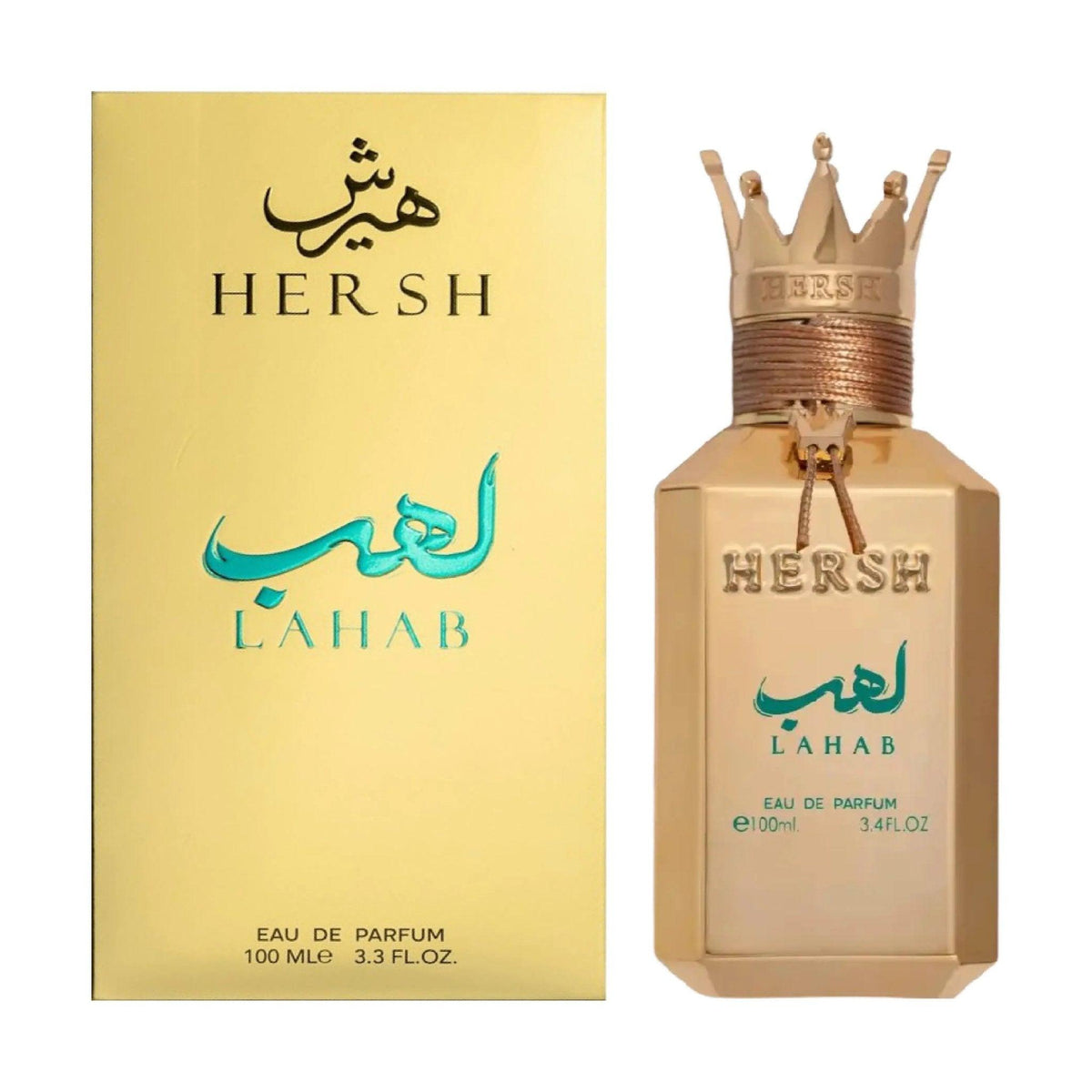 Alezz Oud Hersh Lahab Eau De Parfum 100ml Unisex