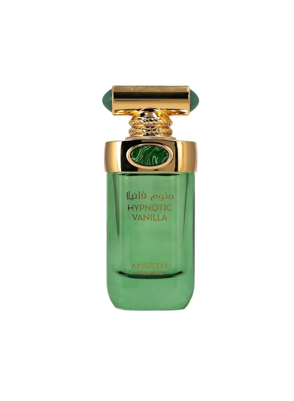 Arabiyat Prestige Hypnotic Vanilla Eau de Parfum 100ml bottle for men and women, with elegant packaging and a vanilla scent.