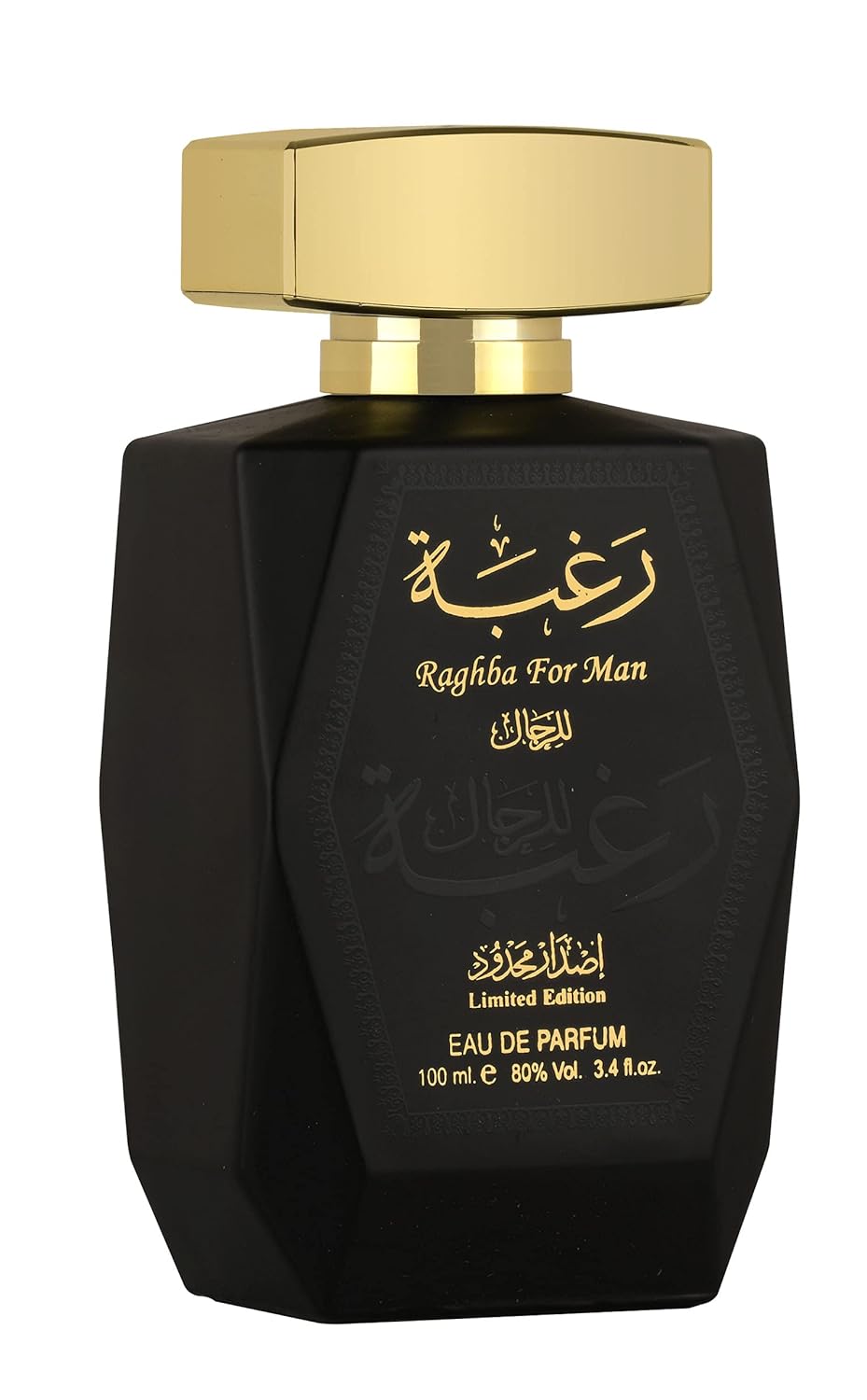 Lattafa Raghba for Men and Women Eau de Parfum 100ml bottle with elegant design, suitable for both men and women.