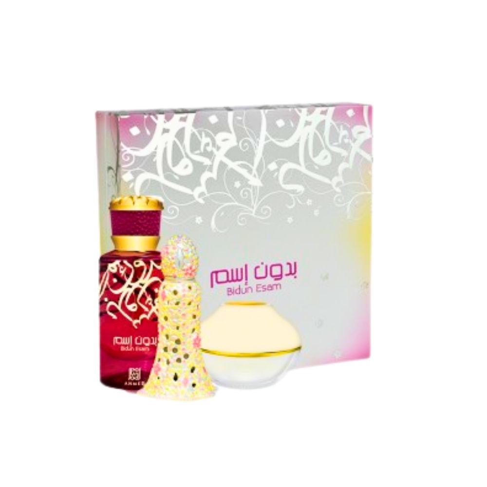 Ahmed Al Maghribi gift set for men and women with bidun esam, includes various small fragrance bottles arranged together.