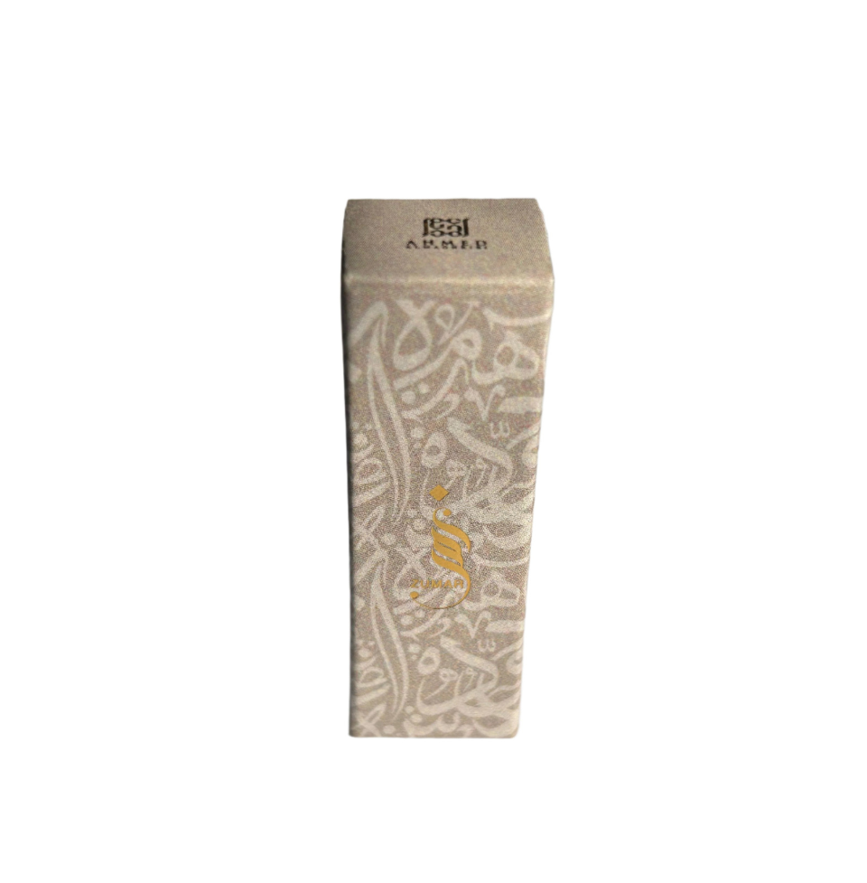 2ML VIAL OF ZUMAR BY AHMED AL MAGHRIBI EAU DE PARFUM FOR MEN & WOMEN