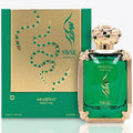 Arabiyat Prestige Swar Serpentine Eau De Parfum 100ml For Man & Woman