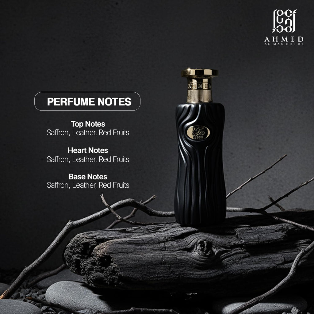 Ahmed Al Maghribi J'Ree Eau de Parfum for women, 100ml bottle with elegant floral design and clear glass container.