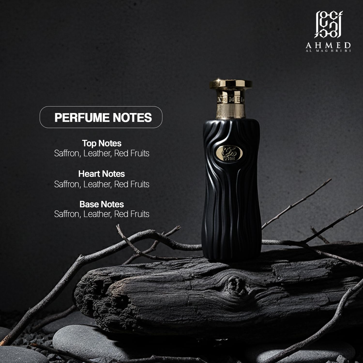 Ahmed Al Maghribi J'Ree Eau de Parfum for women, 100ml bottle with elegant floral design and clear glass container.