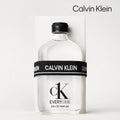 Calvin Klein Everyone Eau De Parfum bottle for men and women, sleek glass design with minimalist label.