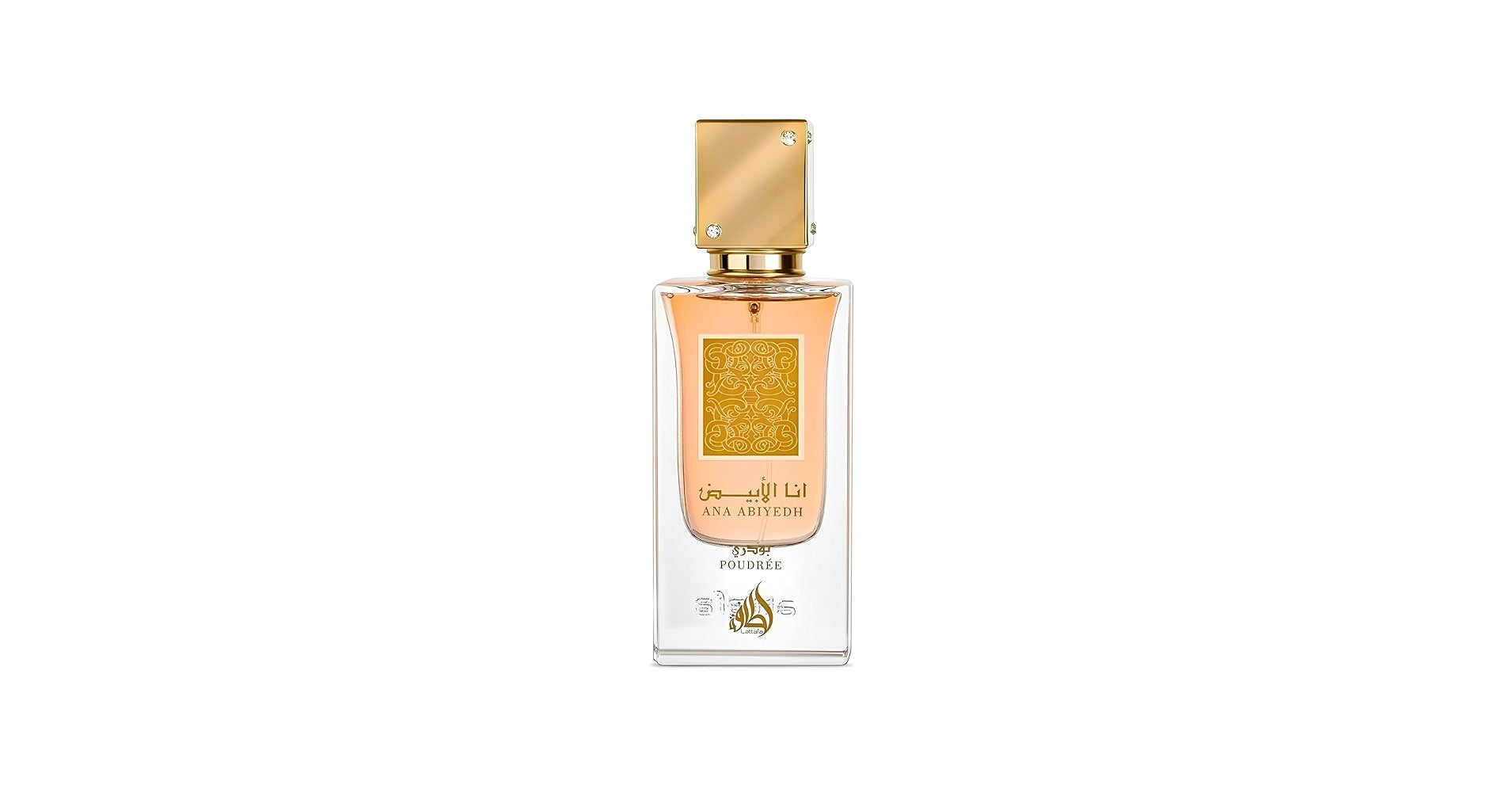 Lattafa Ana Abiyedh Poudree Eau De Parfum 60 ml For Men & Women