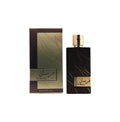 Khadlaj Fursan Brown Eau De Parfum 100ml For Men
