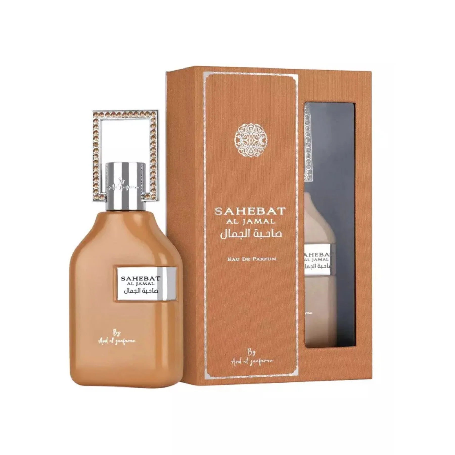 SAHEBAT AL JAMAL 70 Ard Al Zaafaran Sahebat Al Jamal Eau De Parfum 70ml For Men & Women