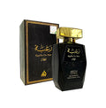 Lattafa Raghba for Men Eau De Parfum 100ml, featuring a sleek bottle design, suitable for both men and women.