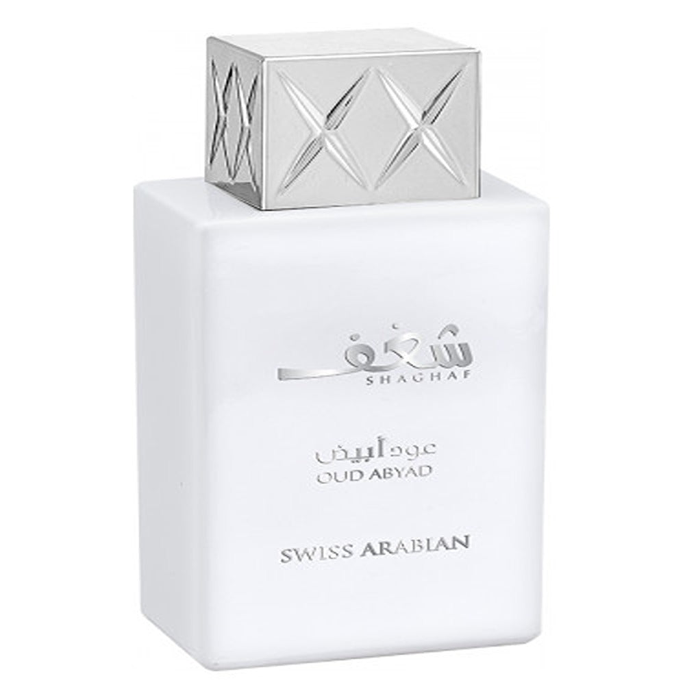 Swiss Arabian Shaghaf Oud Abyad EDP For Women 75ml