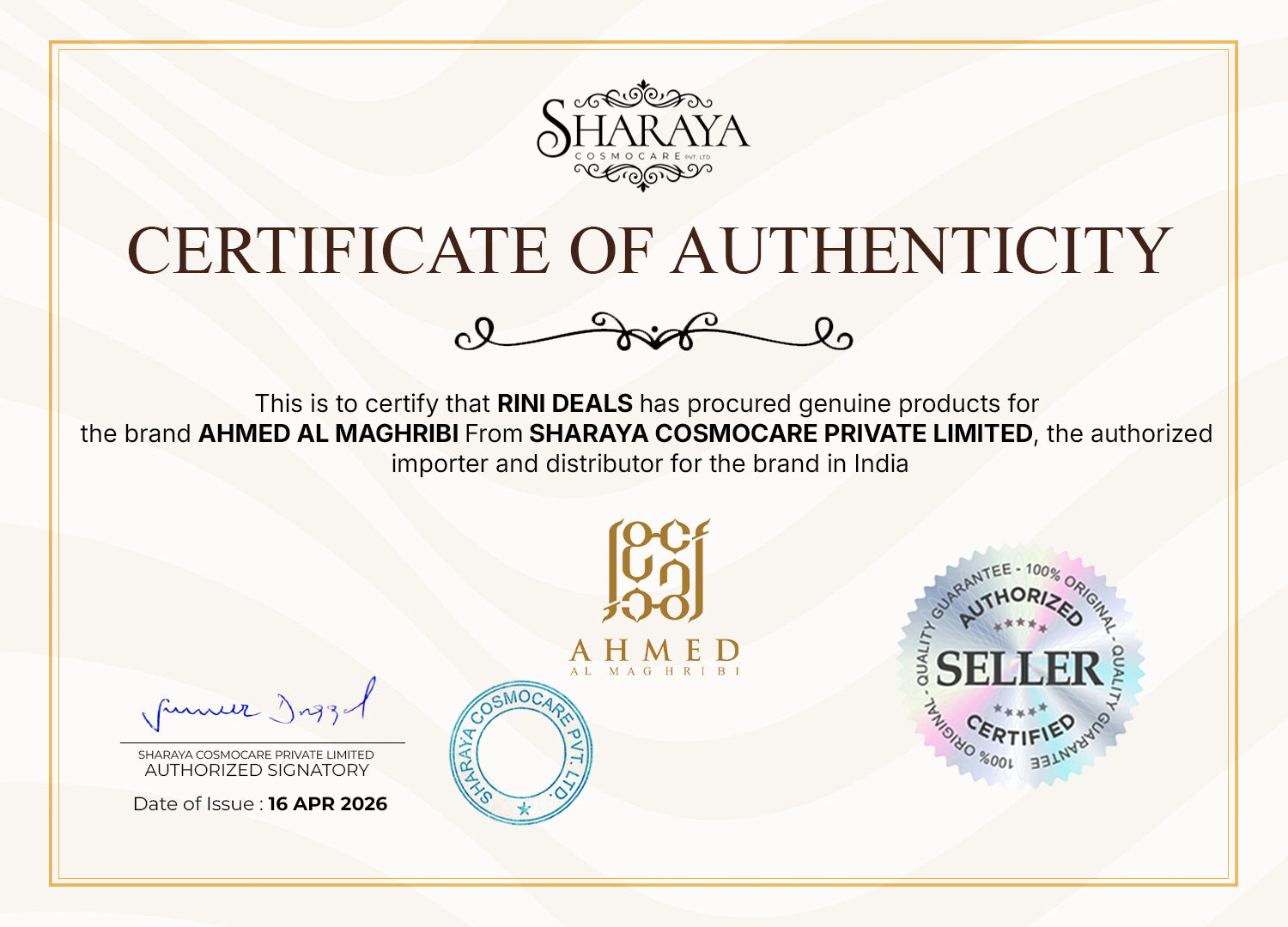 AHMED Certificate
