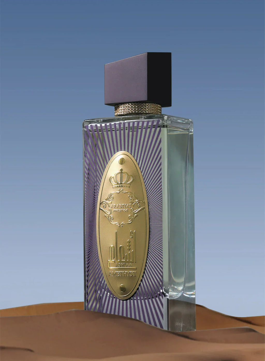 Arabiyat Prestige Ash'aa Amethyst Eau De Parfum for women, 110ml bottle with purple liquid and elegant fragrance design.