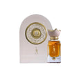 Ahmed Al Maghribi Zumar parfum bottle for men and women, 60ml, with elegant packaging and floral and woody scent notes.