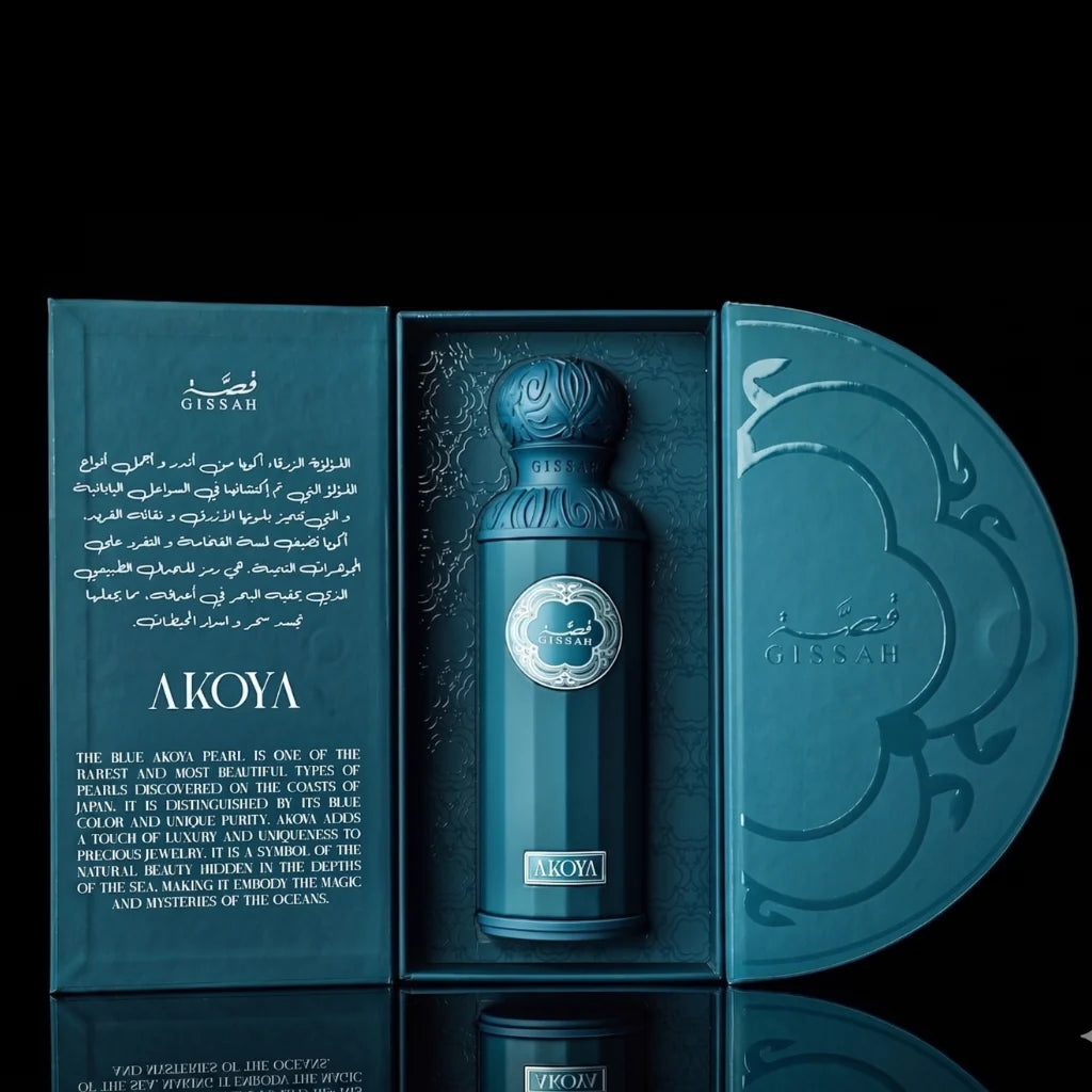 Gissah Akoya Light Fragrance 200ml Unisex