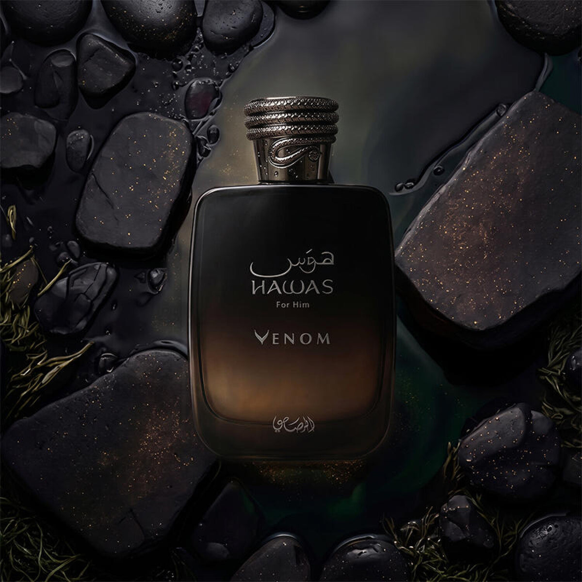Rasasi Hawas Venom Eau De Parfum For Men 100ml