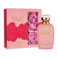 Zimaya Only You! Eau De Parfum For Women 100ml