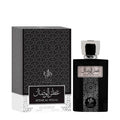 Al Wataniah Attar Al Wesal Eau de Parfum 100ml