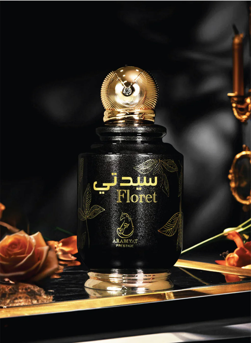 Arabiyat Prestige Floret Eau De Parfum for women, 100ml bottle with elegant floral design and clear glass showcasing the fragrance.