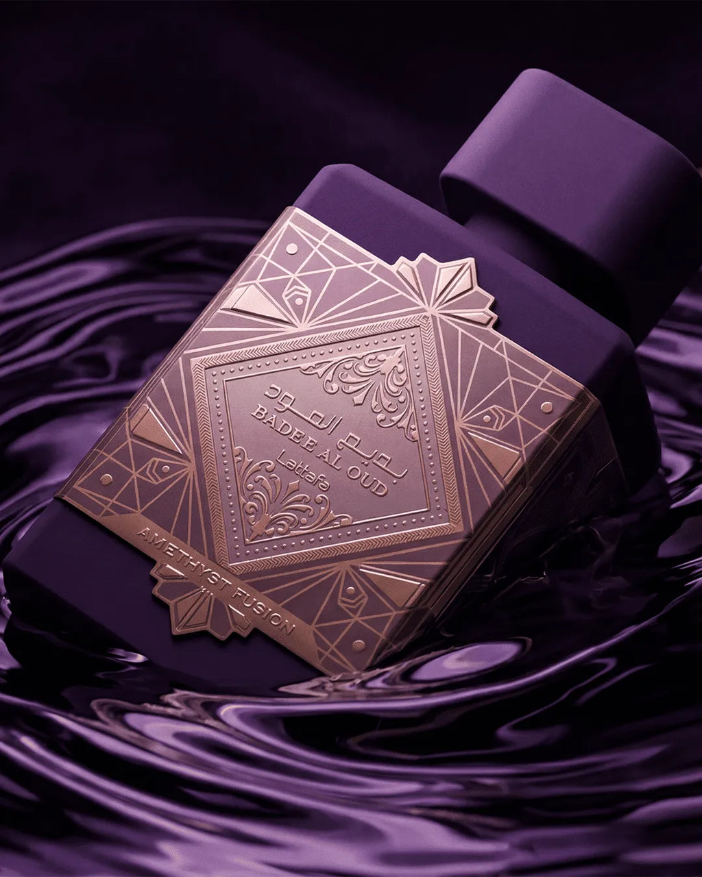 Lattafa Badee Al Oud Amethyst Fusion Eau De Parfum 100ml For Man & Woman