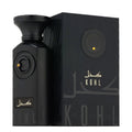 Fragrance World Kohl Eau De Parfum 100ml For Man