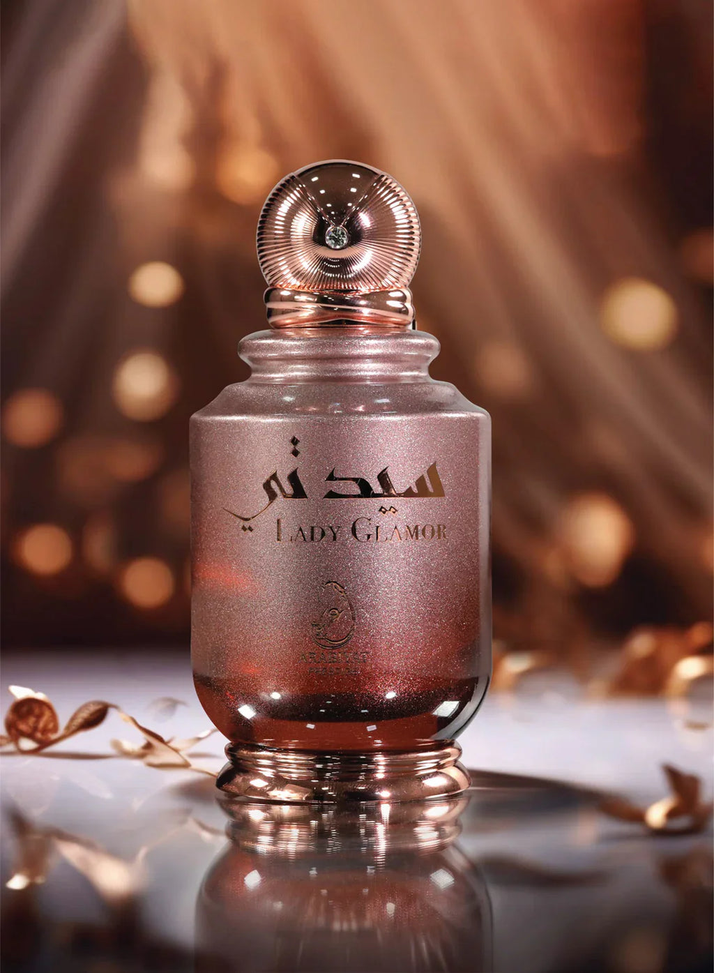 Arabiyat Prestige Lady Glamor Eau De Parfum 100ml for women, elegant bottle design with floral and feminine fragrance details.