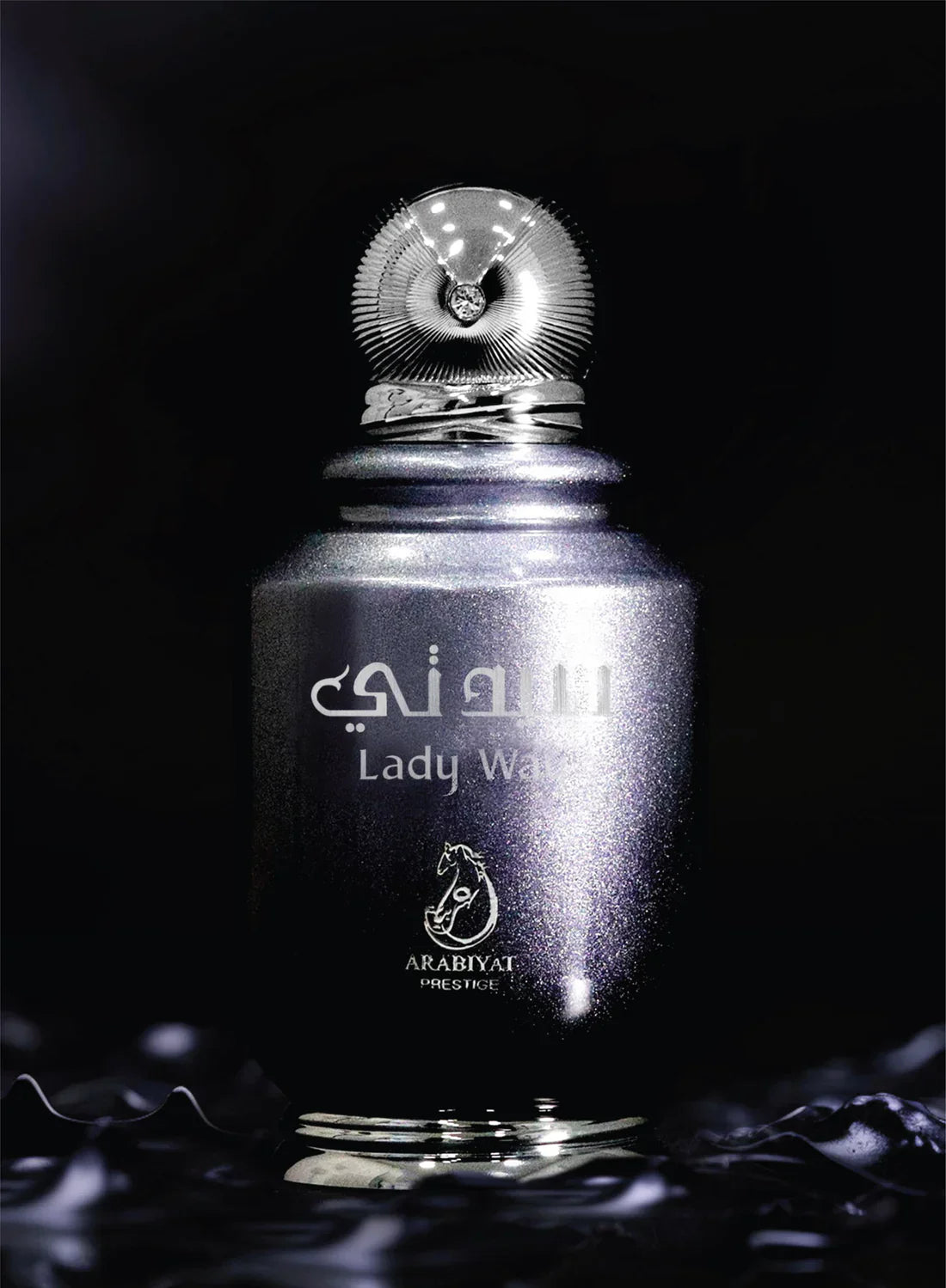 Arabiyat Prestige Lady Way Eau De Parfum 100ml for women, featuring elegant bottle design and floral fragrance.