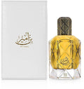 Ahmed Al Maghribi Bin Ameer for men and women Extrait De Parfum 90ml