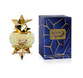 Ajmal Qasida Eau de Parfum 60ml Unisex