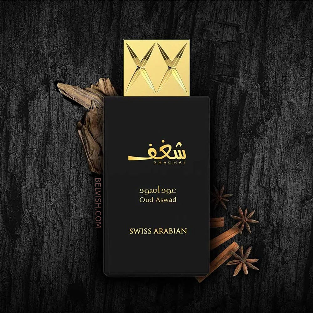 Swiss Arabian Shaghaf Oud Aswad Eau De Parfum 75ml bottle, featuring dark glass with gold accents and elegant branding.